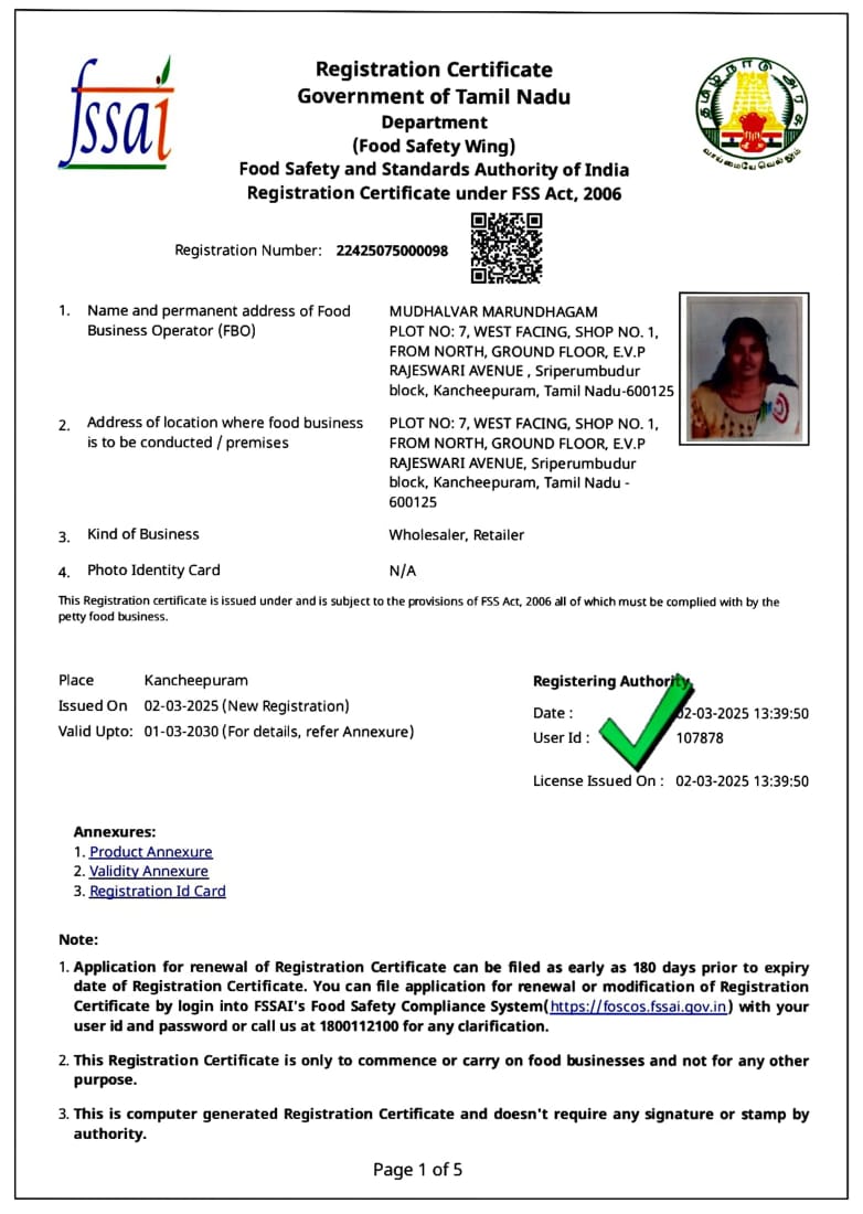 sample certificate1