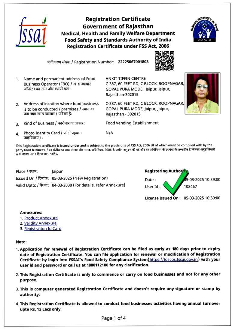 sample certificate2