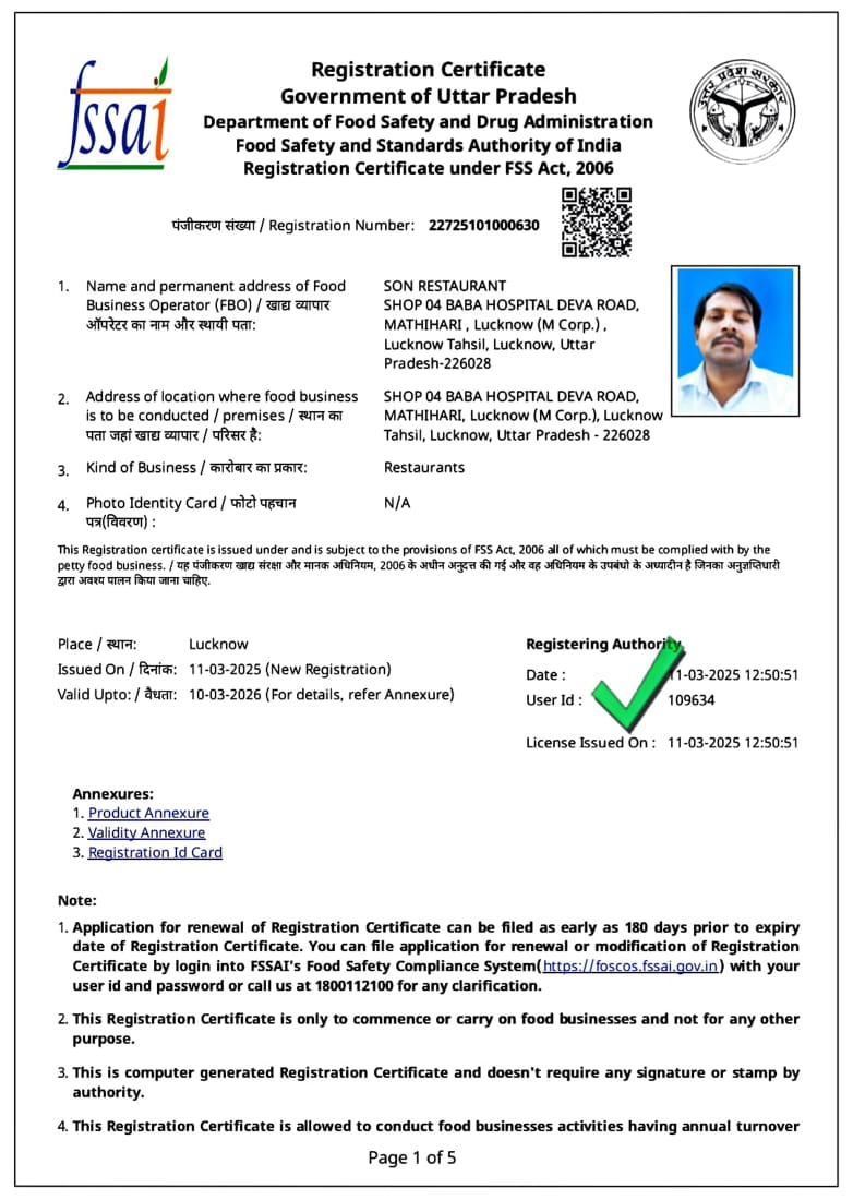 sample certificate3